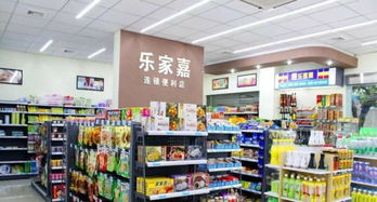 校園旁便利店 日用百貨小鋪位，抓住人氣商機